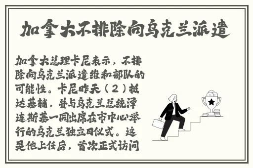 女人自己一个人在家怎么安慰